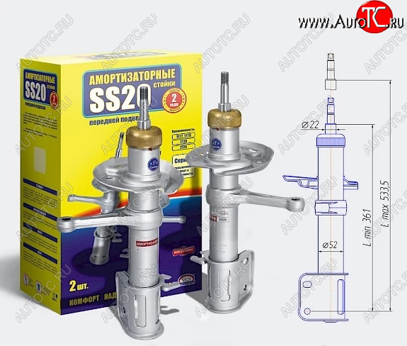 9 839 р. Амортизаторы передние SS20  Лада Приора ( 2172,  21728,  2170,  2171) (2008-2018) хэтчбек дорестайлинг, купе дорестайлинг, купе рестайлинг, седан рестайлинг, универсал рестайлинг, хэтчбек рестайлин (Шоссе - жесткая подвеска для езды на большой скорости)  с доставкой в г. Вологда