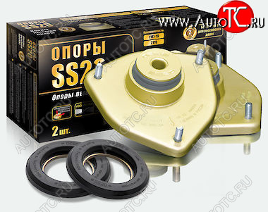 6 899 р. Комплект опор передней стойки SS20 Gold Лада Приора 21728 купе дорестайлинг (2010-2013)  с доставкой в г. Вологда