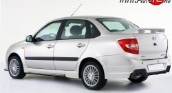 Накладка Sport-Style на задний бампер Лада Гранта 2190 седан  дорестайлинг (2011-2017)