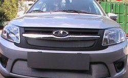3 499 р. Сетка в воздухозаборник бампера с 2015 Arbori (15 мм) Лада Гранта 2190 седан  дорестайлинг (2011-2017) (хром)  с доставкой в г. Вологда. Увеличить фотографию 2