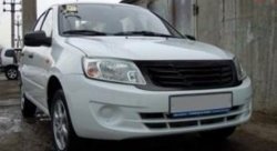 949 р. Вставки Style в посадочные места для противотуманных фар Лада Гранта 2190 седан  дорестайлинг (2011-2017) (Неокрашенная)  с доставкой в г. Вологда. Увеличить фотографию 2