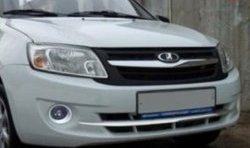 Вставки Style в посадочные места для противотуманных фар Лада Гранта 2190 седан  дорестайлинг (2011-2017)
