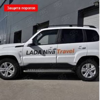 лист алюминий, труба нержавейка 24304р