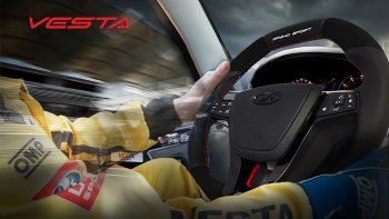14 199 р. Анатомическое рулевое колесо Grand Sport Лада Калина 2194 универсал (2014-2018) (Без подогрева, На базе руля клиента)  с доставкой в г. Вологда. Увеличить фотографию 4