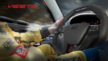 14 199 р. Анатомическое рулевое колесо Grand Sport Лада Калина 2194 универсал (2014-2018) (Без подогрева, На базе руля клиента)  с доставкой в г. Вологда. Увеличить фотографию 9