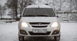879 р. Накладки зеркал Арт-Форм Лада Ларгус дорестайлинг R90 (2012-2021)  с доставкой в г. Вологда. Увеличить фотографию 3