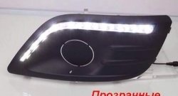 5 399 р. Вставки под ПТФ с ДХО в передний бампер Тюн-Авто  Лада Ларгус (2012-2021) дорестайлинг R90 (Стандарт)  с доставкой в г. Вологда. Увеличить фотографию 2