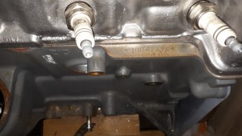 85 999 р. Новый двигатель (агрегат) ВАЗ 21213-1000260 в сборе (карб./8 кл.) ФОР-МАШ ВИС 2346 бортовой грузовик дорестайлинг (1998-2016)  с доставкой в г. Вологда. Увеличить фотографию 9