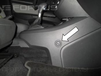 11 749 р. Замок КПП FORTUS (AT+) Лада Веста 2180 седан дорестайлинг (2015-2023)  с доставкой в г. Вологда. Увеличить фотографию 2