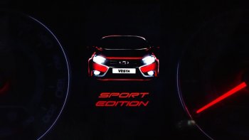62 999 р. Приборная панель Ferrum GF 940 SPORT Edition Лада Веста SW 2181 универсал дорестайлинг (2017-2022) (С кожаным щитком (строчка красная))  с доставкой в г. Вологда. Увеличить фотографию 4