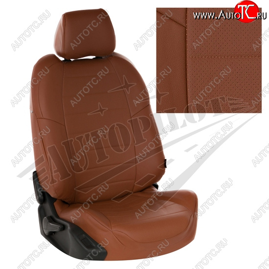 8 249 р. Чехлы сидений AUTOPILOT Экокожа (PC 40/60, с/без подлок.) Лада Веста ( 2180, SW 2181) - Веста Кросс ( 2181, 2180) (Коричневый + Коричневый) с доставкой в г. Вологда Увеличить фотографию 1 8 249 р. Чехлы сидений AUTOPILOT Экокожа (PC 40/60, с/без подлок.) Лада Веста ( 2180, SW 2181) - Веста Кросс ( 2181, 2180) (Коричневый + Коричневый) с доставкой в г. Вологда