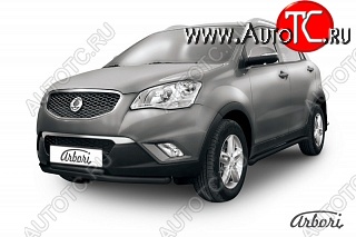 9 989 р. Обвес переднего бампера Arbori SSANGYONG Actyon дорестайлинг (2010-2013)  с доставкой в г. Вологда