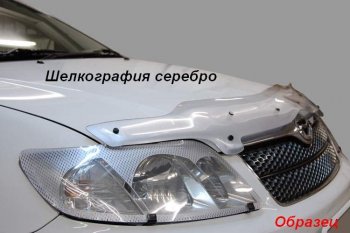 2 079 р. Дефлектор капота CA-Plastik  Volkswagen Amarok (2016-2022) рестайлинг (Classic черный, Без надписи)  с доставкой в г. Вологда. Увеличить фотографию 7