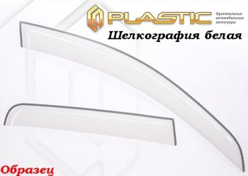 1 999 р. Дефлектора окон CA-Plastik Volkswagen Amarok рестайлинг (2016-2022) (Classic полупрозрачный, Без хром.молдинга)  с доставкой в г. Вологда. Увеличить фотографию 2
