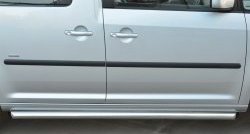 79 999 р. Защита порогов из круглой трубы диаметром 63 мм (рестайлинг) Russtal Volkswagen Caddy 2K дорестайлинг (2003-2010) (Защита порогов с со скосами на торцах (вариант 1))  с доставкой в г. Вологда. Увеличить фотографию 2