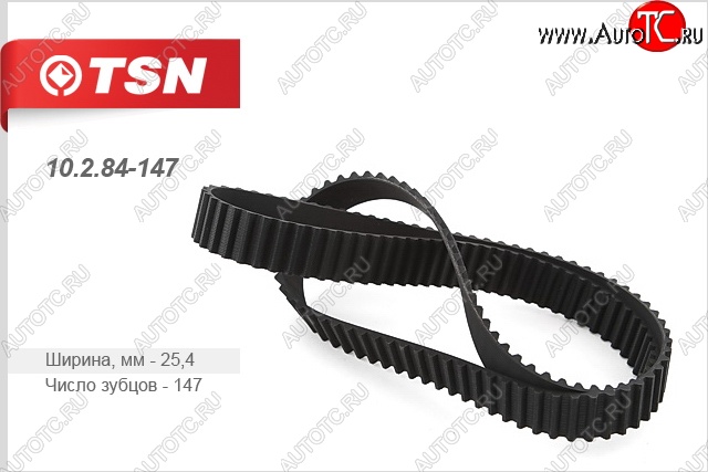 267 р. Ремень ГРМ (зубчатый) (1.8/2.0 16V) TSN Volkswagen Golf 2 (1983-1992)  с доставкой в г. Вологда