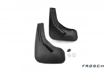 459 р. Брызговики задние Frosch Volkswagen Jetta A6 седан рестайлинг (2015-2018)  с доставкой в г. Вологда. Увеличить фотографию 2