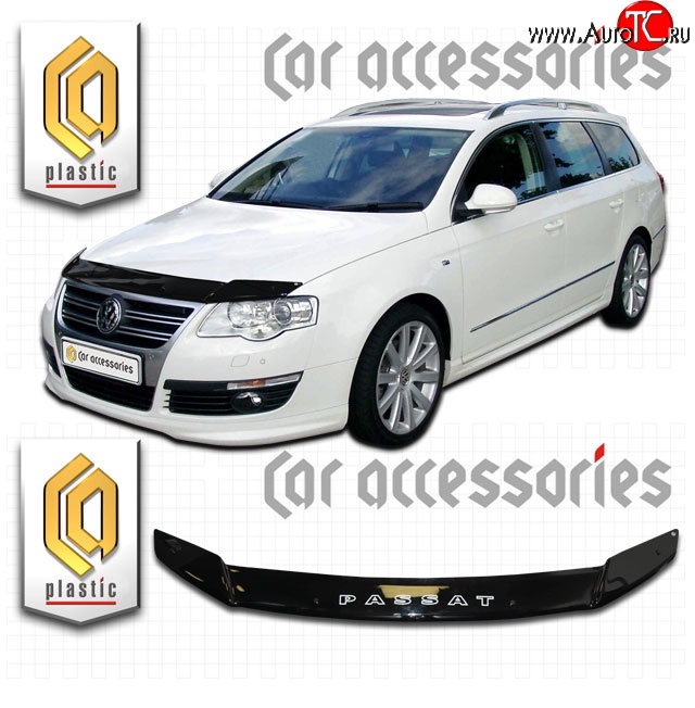 1 899 р. Дефлектор капота CA Plastic  Volkswagen Passat  B6 (2005-2010) универсал (Classic черный, Без надписи)  с доставкой в г. Вологда