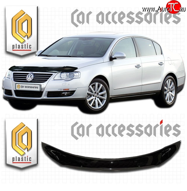 2 079 р. Дефлектор капота CA Plastic  Volkswagen Passat  B6 (2005-2011) седан (Classic черный, Без надписи)  с доставкой в г. Вологда