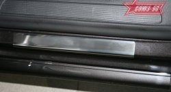2 744 р. Накладки на внутренние пороги Souz-96 Volkswagen Passat B7 седан (2010-2015)  с доставкой в г. Вологда. Увеличить фотографию 2
