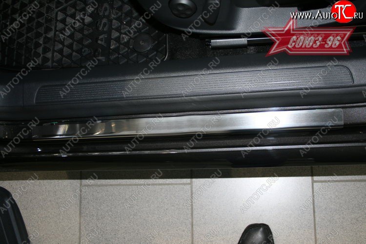 2 744 р. Накладки на внутренние пороги Souz-96 Volkswagen Passat B7 седан (2010-2015)  с доставкой в г. Вологда