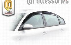 2 259 р. Комплект дефлекторов окон CA Plastic Volkswagen Passat B5.5 седан рестайлинг (2000-2005) (Classic полупрозрачный, Без хром.молдинга)  с доставкой в г. Вологда. Увеличить фотографию 2