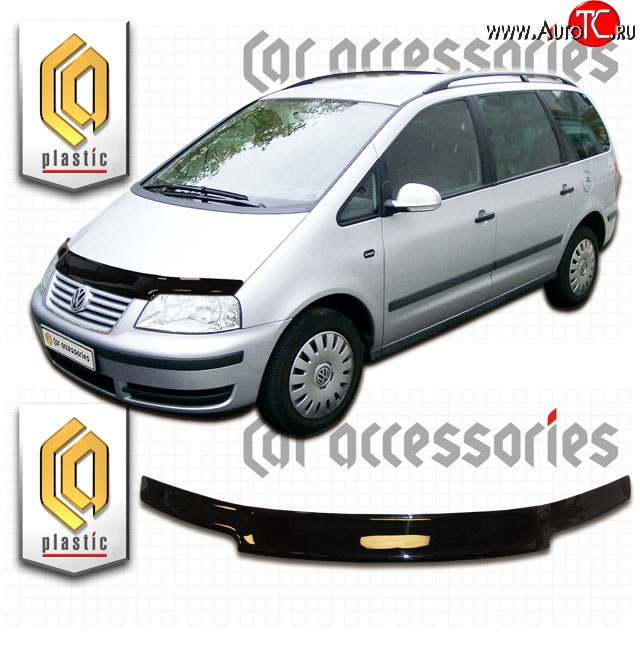 1 999 р. Дефлектор капота CA Plastic  Volkswagen Sharan ( 7M9,  7M6) (2000-2010) 1-ый рестайлинг, 2-ой рестайлинг (Classic черный, Без надписи)  с доставкой в г. Вологда