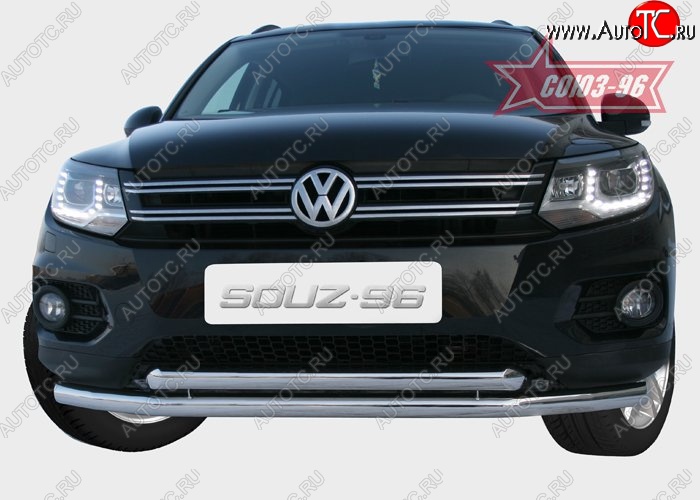 18 584 р. Защита переднего бампера двойная Souz-96 (d60/60) Volkswagen Tiguan NF рестайлинг (2011-2017)  с доставкой в г. Вологда