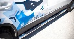 83 999 р. Защита порогов с пластиковыми вставками для ног из круглой трубы диаметром 76 мм (Sport & Style) Russtal Volkswagen Tiguan NF рестайлинг (2011-2017) (Защита порогов с со скосами на торцах (вариант 1))  с доставкой в г. Вологда. Увеличить фотографию 9