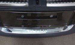 4 749 р. Металлический порожек в багажник автомобиля СТ Volkswagen Tiguan NF рестайлинг (2011-2017)  с доставкой в г. Вологда. Увеличить фотографию 3