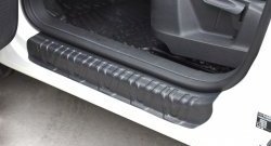 2 669 р. Накладки порожков салона RA Volkswagen Tiguan NF рестайлинг (2011-2017) (Комплект (передние+задние))  с доставкой в г. Вологда. Увеличить фотографию 3
