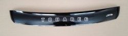 Дефлектор капота Russtal Volkswagen Touareg 1 GP дорестайлинг (2002-2007)