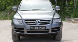 899 р. Реснички на фары RA Volkswagen Touareg 1 GP дорестайлинг (2002-2007) (Неокрашенные)  с доставкой в г. Вологда. Увеличить фотографию 4