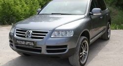 899 р. Реснички на фары RA Volkswagen Touareg 1 GP дорестайлинг (2002-2007) (Неокрашенные)  с доставкой в г. Вологда. Увеличить фотографию 5