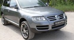 899 р. Реснички на фары RA Volkswagen Touareg 1 GP дорестайлинг (2002-2007) (Неокрашенные)  с доставкой в г. Вологда. Увеличить фотографию 6
