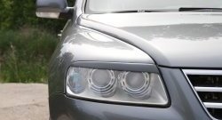Реснички на фары RA Volkswagen Touareg 1 GP дорестайлинг (2002-2007)