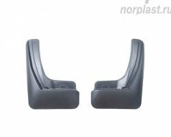 Брызговики задние (рестайлинг) Norplast Volkswagen Touareg 2 NF рестайлинг (2014-2018)