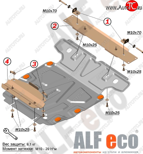 11 699 р. Защита картера двигателя и КПП ALFECO  Volkswagen Touareg  GP (2002-2010) дорестайлинг, рестайлинг (Алюминий 3 мм)  с доставкой в г. Вологда