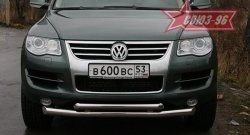 Защита переднего бампера двойная Souz-96 (d76/60) Volkswagen Touareg 1 GP рестайлинг (2006-2010)