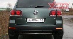 Защита заднего бампера Souz-96 (d42) Volkswagen Touareg 1 GP рестайлинг (2006-2010)