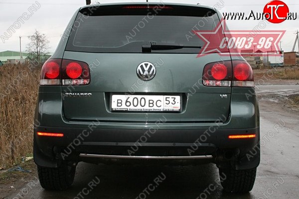 8 549 р. Защита заднего бампера Souz-96 (d42) Volkswagen Touareg 1 GP рестайлинг (2006-2010)  с доставкой в г. Вологда