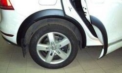 46 999 р. Накладки на колёсные арки CT Volkswagen Touareg 2 NF дорестайлинг (2010-2014) (Неокрашенные)  с доставкой в г. Вологда. Увеличить фотографию 6