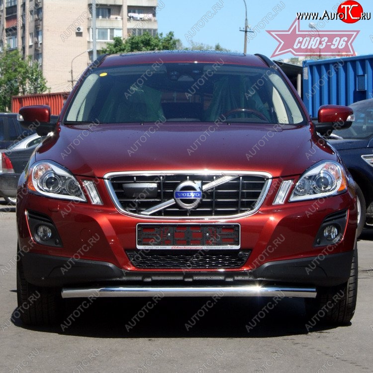 10 574 р. Защита переднего бампера одинарная Souz-96 (d60) Volvo XC60  дорестайлинг (2008-2013)  с доставкой в г. Вологда