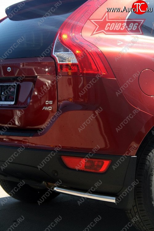 10 304 р. Защита заднего бампера из боковых уголков Souz-96 (d42) Volvo XC60  дорестайлинг (2008-2013)  с доставкой в г. Вологда