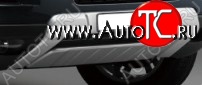12 899 р. Накладка на передний бампер Original Design Volvo XC90 C дорестайлинг (2002-2006) (Неокрашенная)  с доставкой в г. Вологда