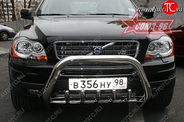 28 169 р. Защита переднего бампера Souz-96 (d76) Volvo XC90 C 1-ый рестайлинг (2006-2009)  с доставкой в г. Вологда
