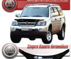 Дефлектор капота CA Plastic ZX Auto Landmark  V3 (2005-2009) дорестайлинг